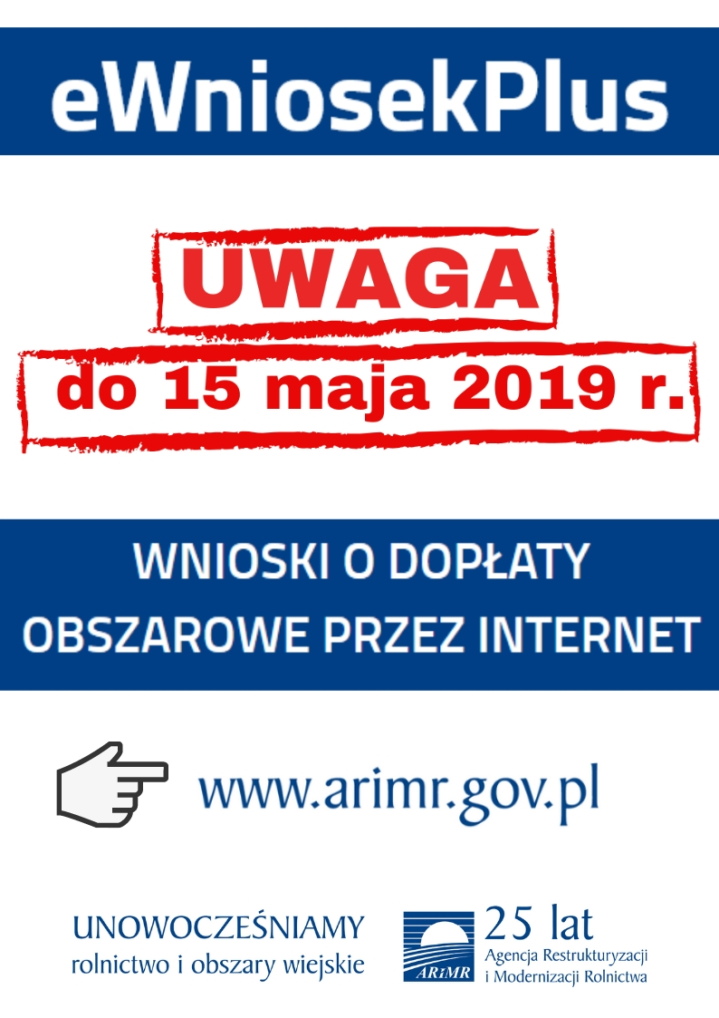 Składanie wniosków do ARMiR drogą elektroniczną