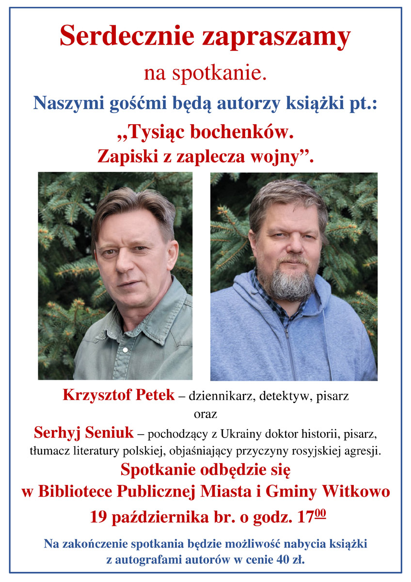 „Tysiąc bochenków.  Zapiski z zaplecza wojny”.