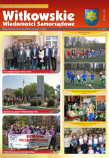 WWS 5-2012